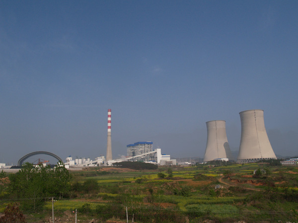 �S����eɽ�l(f��)����޹�˾