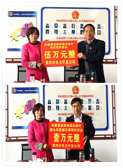 ��˾�c�_�Ǵ�(li��n)���e��2020��10��֧�����}�h�ջ��